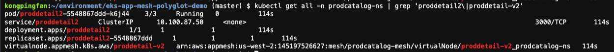 image-20210714224934368