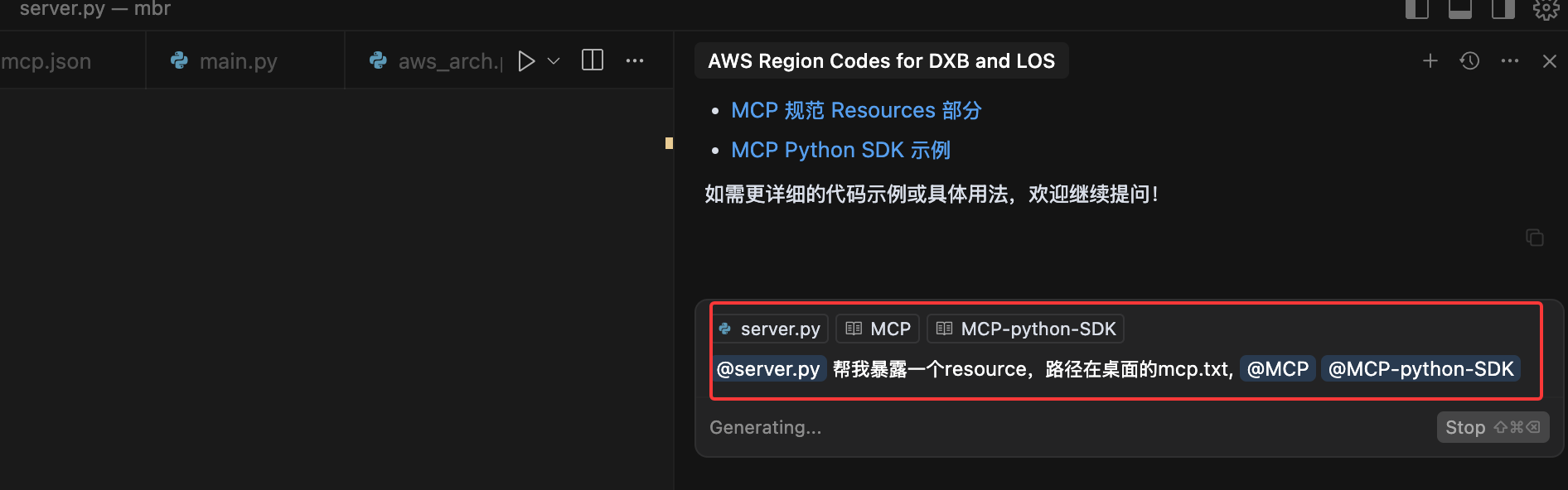 image-20250505090814909